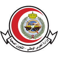 NGHA